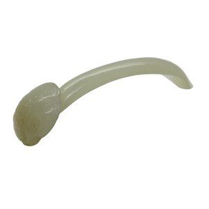 Carved Luyi Shape Natural Jade Pin With Longevity Graphic k135N